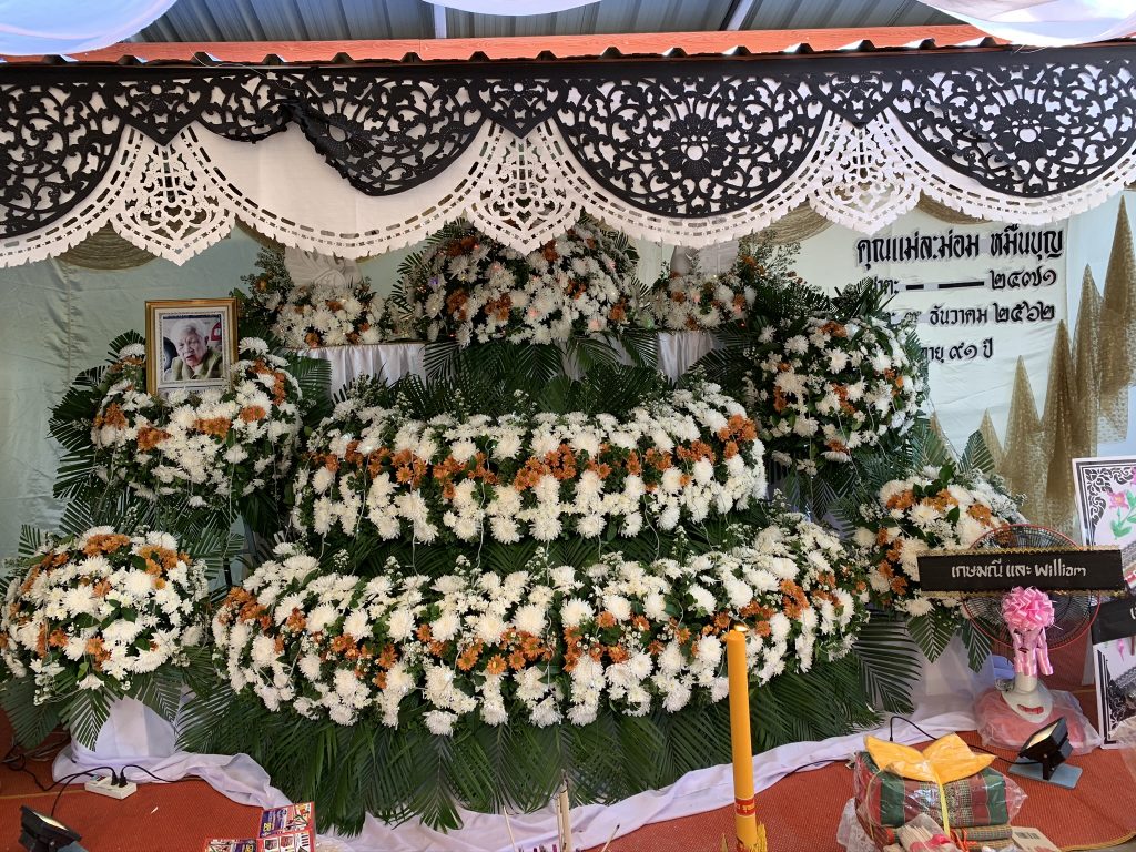 Thai Funeral
